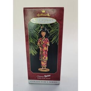 NIB Hallmark 1997 CHINESE BARBIE Dolls of the World Holiday Ornament series 2